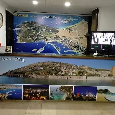 Hisar * Алания